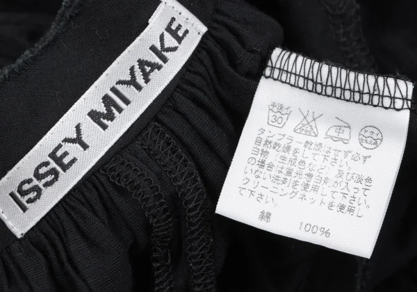 ISSEY MIYAKE Gather Switching T Shirt K-164800_016