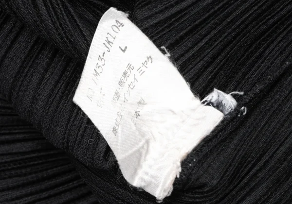 ISSEY MIYAKE Pleats Turtle Neck Top K-164802_012