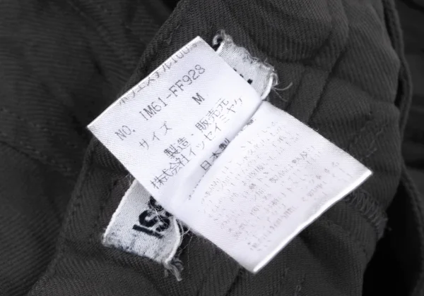 ISSEY MIYAKE Wrinkle Poly Pants K-164803_014