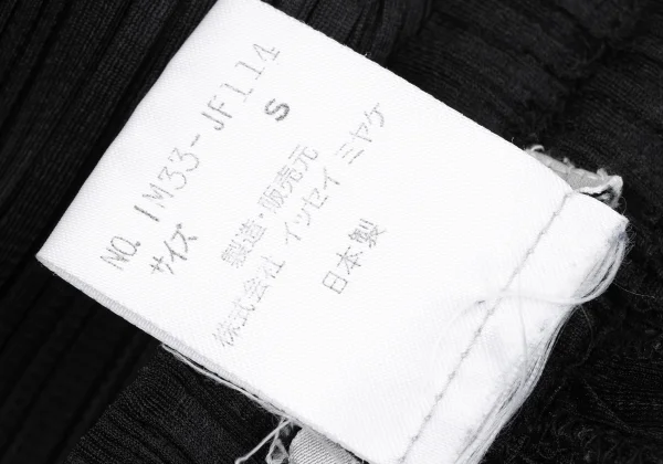 ISSEY MIYAKE Pleats Pants K-164804_009