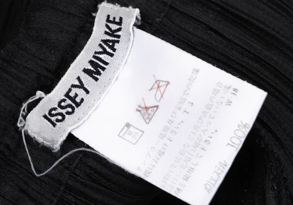 ISSEY MIYAKE Pleats Pants K-164804_010