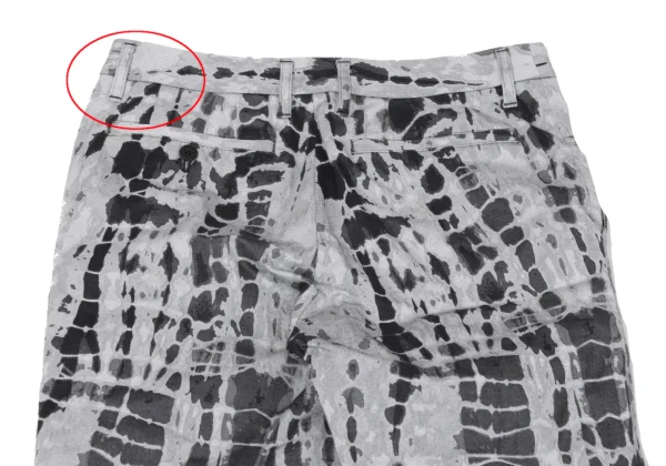 ISSEY MIYAKE Cotton Poly Graphic Jacquard Stretch Pants K-164805_010