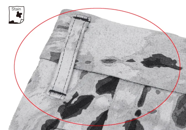 ISSEY MIYAKE Cotton Poly Graphic Jacquard Stretch Pants K-164805_011