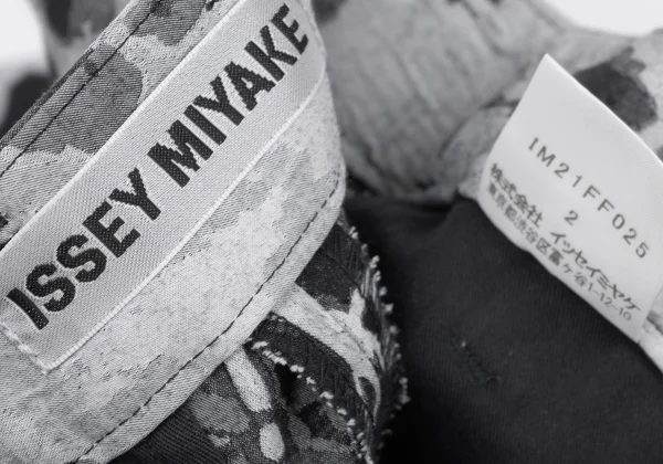 ISSEY MIYAKE Cotton Poly Graphic Jacquard Stretch Pants K-164805_015