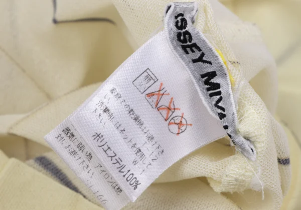 ISSEY MIYAKE Stripe Pleats T Shirt K-164806_013