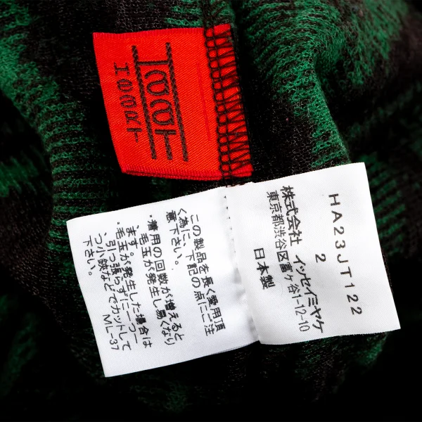 ISSEY MIYAKE HaaT Wool Blend Argyle Fringe Knit Tunic K-164808_014