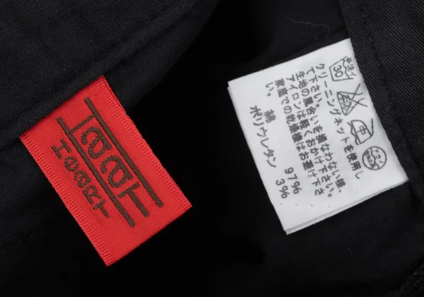 ISSEY MIYAKE HaaT Cotton Blend Pigment Print Skirt K-164810_014