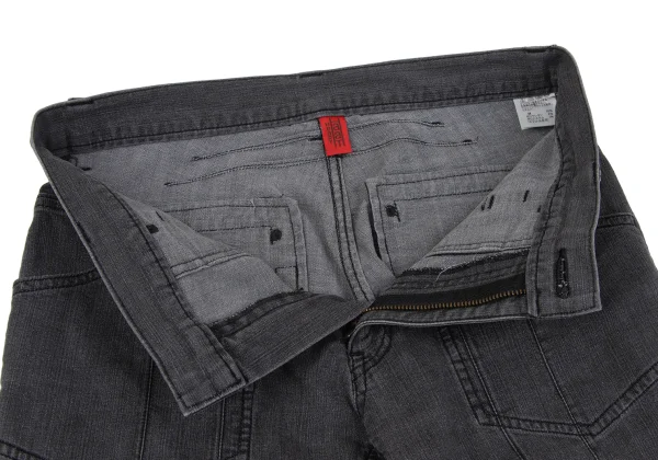 ISSEY MIYAKE HaaT Eyelet Design Stretch Glitter Flare Pants K-164811_005