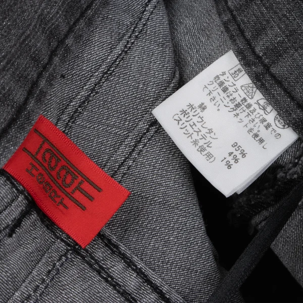 ISSEY MIYAKE HaaT Eyelet Design Stretch Glitter Flare Pants K-164811_017