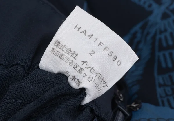 ISSEY MIYAKE HaaT Botanical Printed Stretch Pants K-164812_012