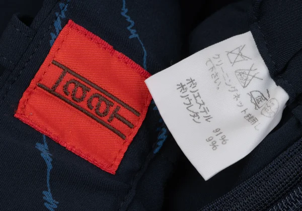 ISSEY MIYAKE HaaT Botanical Printed Stretch Pants K-164812_013