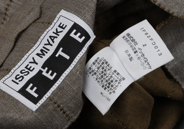 ISSEY MIYAKE FETE Foil Coated Openwork Embroidered Jacket K-164813_016