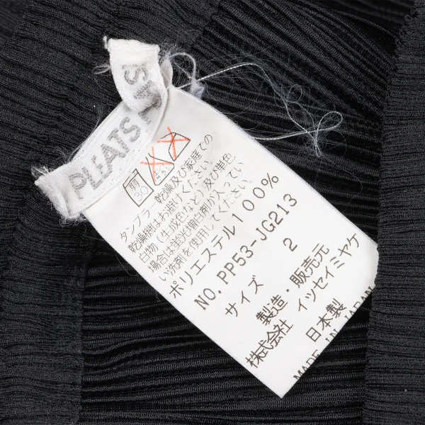 PLEATS PLEASE Pleated Skirt K-164815_010