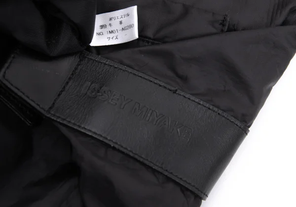 ISSEY MIYAKE Leather Switching Hand Bag K-164816_020