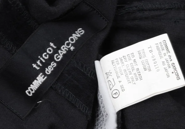 tricot COMME des GARCONS Velour Strap Design Jacket K-164817_013