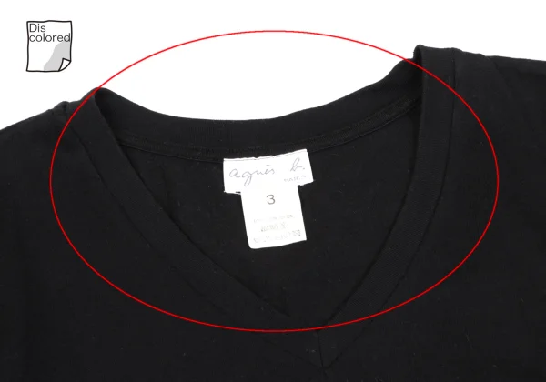 agnes b. Cotton V Neck T Shirt K-164820_003