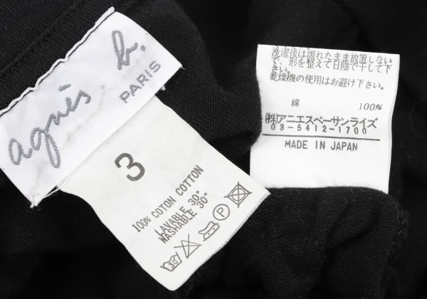 agnes b. Cotton V Neck T Shirt K-164820_009