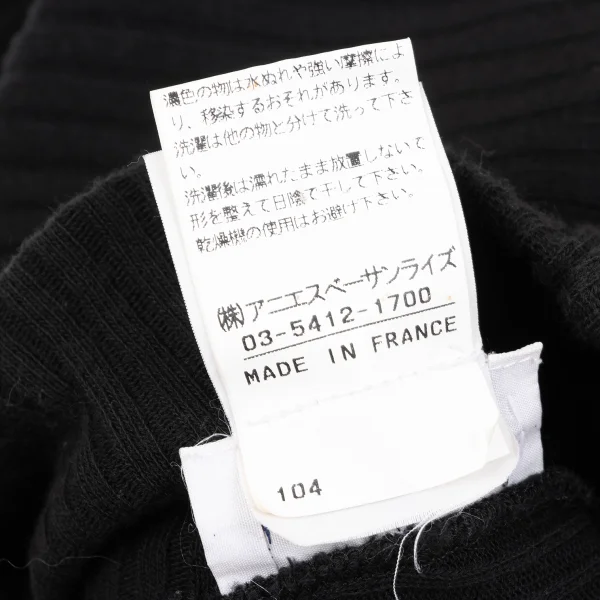 agnes.b homme Cotton Mock Neck Rib T Shirt K-164822_011