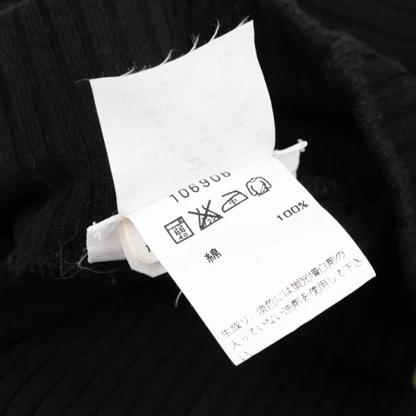 agnes.b homme Cotton Mock Neck Rib T Shirt K-164822_012