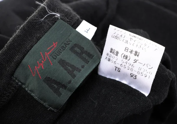 Yohji Yamamoto DURBAN A.A.R Velcro Neck T Shirt K-164823_014