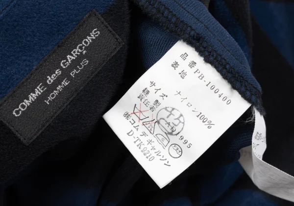 COMME des GARCONS HOMME PLUS Stripe Pile Shirt K-164824_014