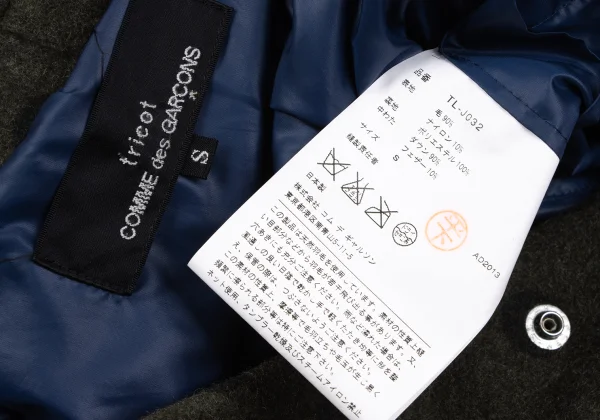 tricot COMME des GARCONS Wool Dot Snap Button Down Jacket K-164831_014