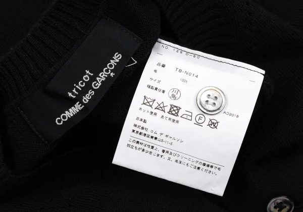 tricot COMME des GARCONS Back Tuck Wool Knit Cardigan K-164832_014