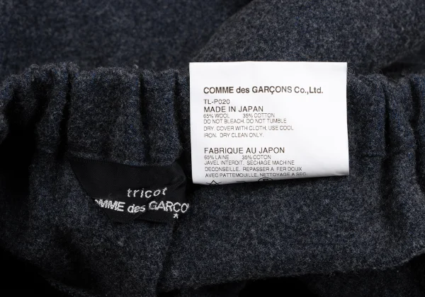 tricot COMME des GARCONS Wol Cotton  Dropped Crotch Pants K-164833_009