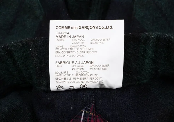 GANRYU Wool Poly Check Pants K-164836_012