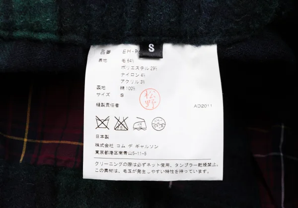 GANRYU Wool Poly Check Pants K-164836_013