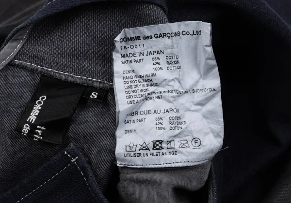 tricot COMME des GARCON Denim Switching Dyed Sleeveless Dress K-164837_019