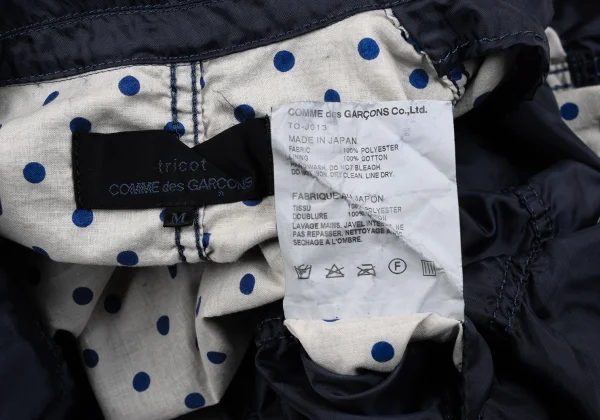 tricot COMME des GARCON Dyed Puckering Poly Jacket K-164840_015