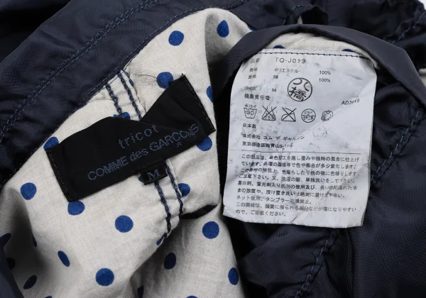 tricot COMME des GARCON Dyed Puckering Poly Jacket K-164840_016