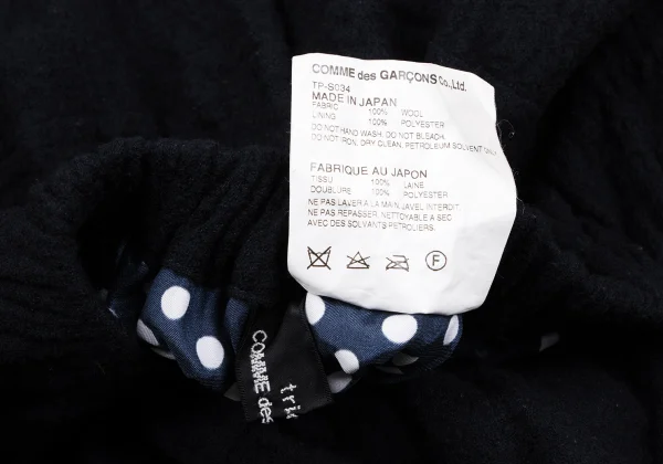 tricot COMME des GARCON Fulling Wool Dot Lining Skirt K-164842_011