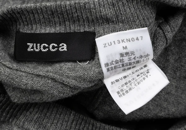 zucca Cashmere Blended Wool Silk Drape Knit Top K-164845_009
