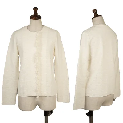 BARNEYS NEW YORK Fringe Front Tweed Cardigan