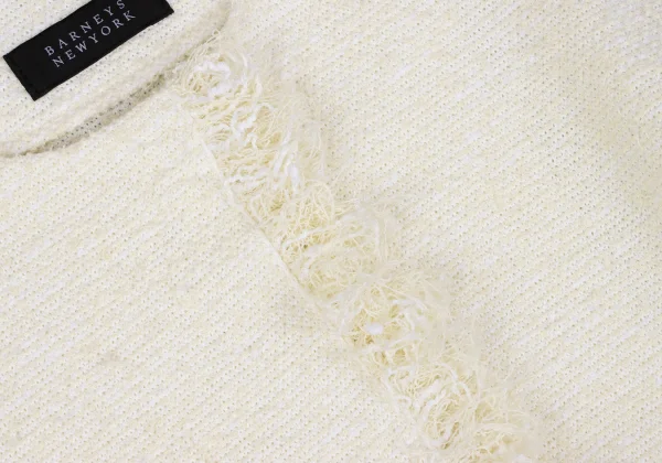 BARNEYS NEW YORK Fringe Front Tweed Cardigan K-164846_005