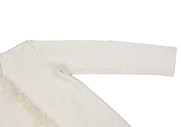 BARNEYS NEW YORK Fringe Front Tweed Cardigan K-164846_007