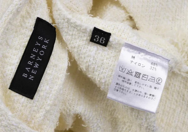 BARNEYS NEW YORK Fringe Front Tweed Cardigan K-164846_015