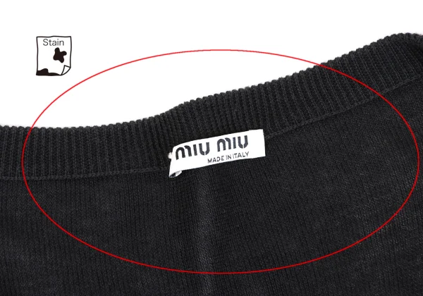MIU MIU Open Neck Knit Cardigan K-164847_004