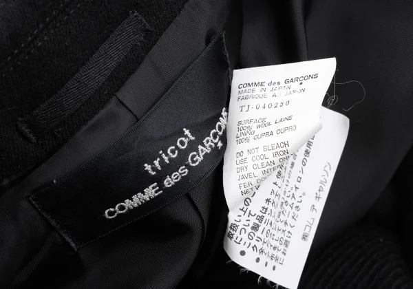 tricot COMME des GARCONS Rib Switching Wool Jacket K-164853_015