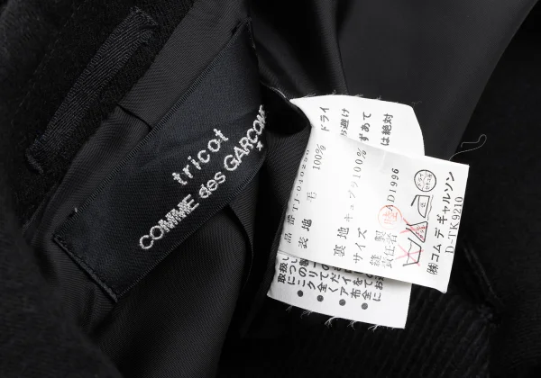 tricot COMME des GARCONS Rib Switching Wool Jacket K-164853_016