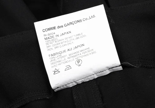 COMME des GARCONS Wool Gaba Pleats Hakama Pants K-164855_010