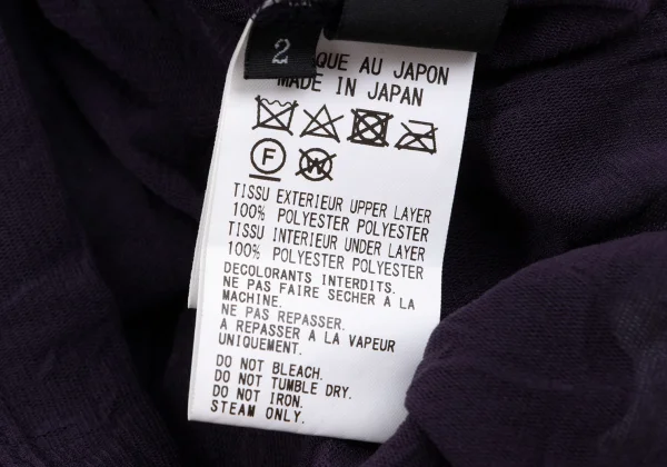 Y's Wrinkled Mesh Layered Long Sleeve Top K-164864_018