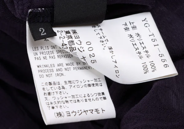 Y's Wrinkled Mesh Layered Long Sleeve Top K-164864_019