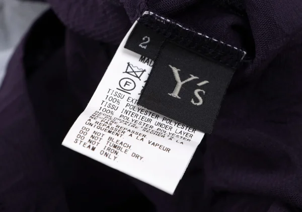 Y's Wrinkled Mesh Layered Long Sleeve Top K-164864_020