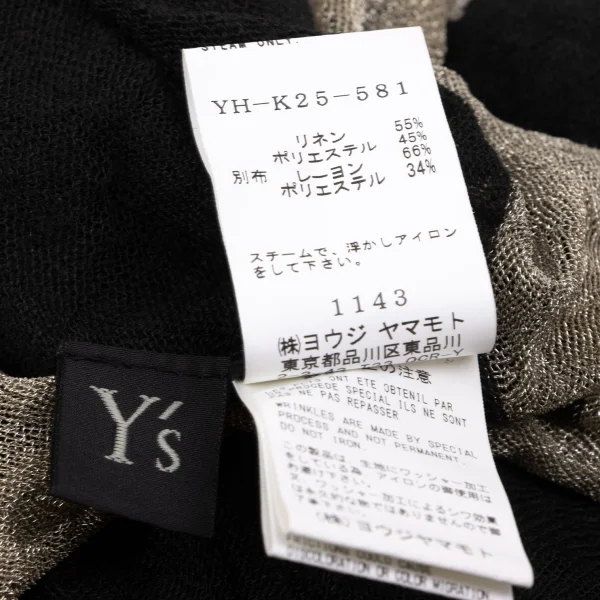 Y's Dot Woven Hem Glitter Short Sleeve Knit K-164865_015