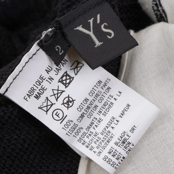 Y's Taping Mesh Knit Cardigan K-164867_015