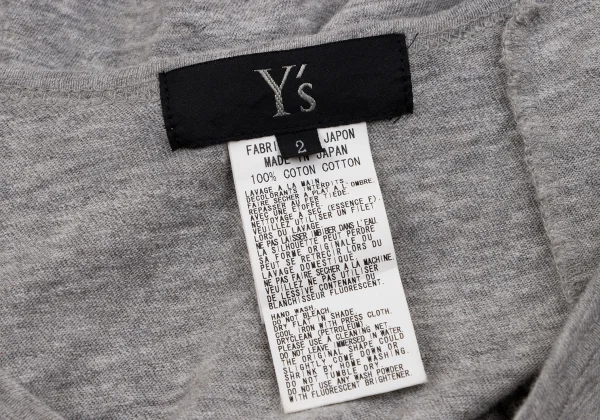 Y's Hem Switching Asymmetry Cardigan K-164868_015