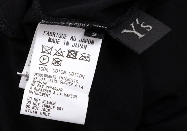 Y's  Draped Short Sleeve Cardigan K-164869_013